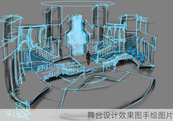 舞台设计效果图手绘图片